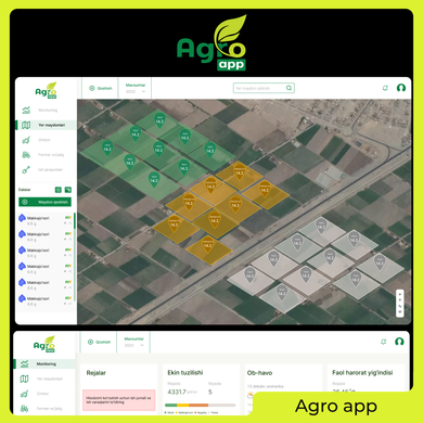 /media/project/Agro_app_vxTx8SP.png