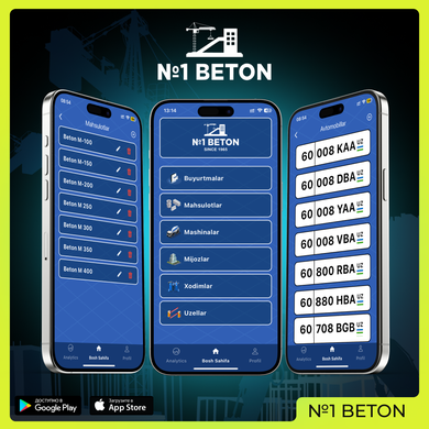 N1 Beton — 1