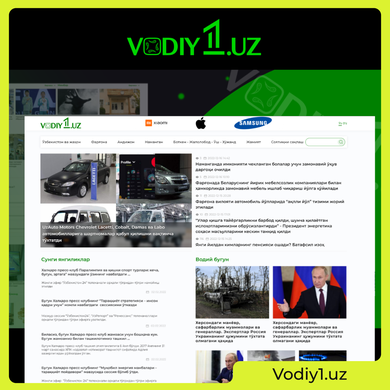 Vodiy1.uz — 1